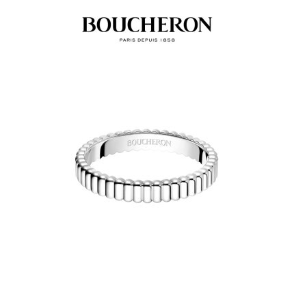 Baosilon Quatre Grosgrain Platinum Wedding Ring